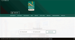 Desktop Screenshot of banksiagardens.com.au